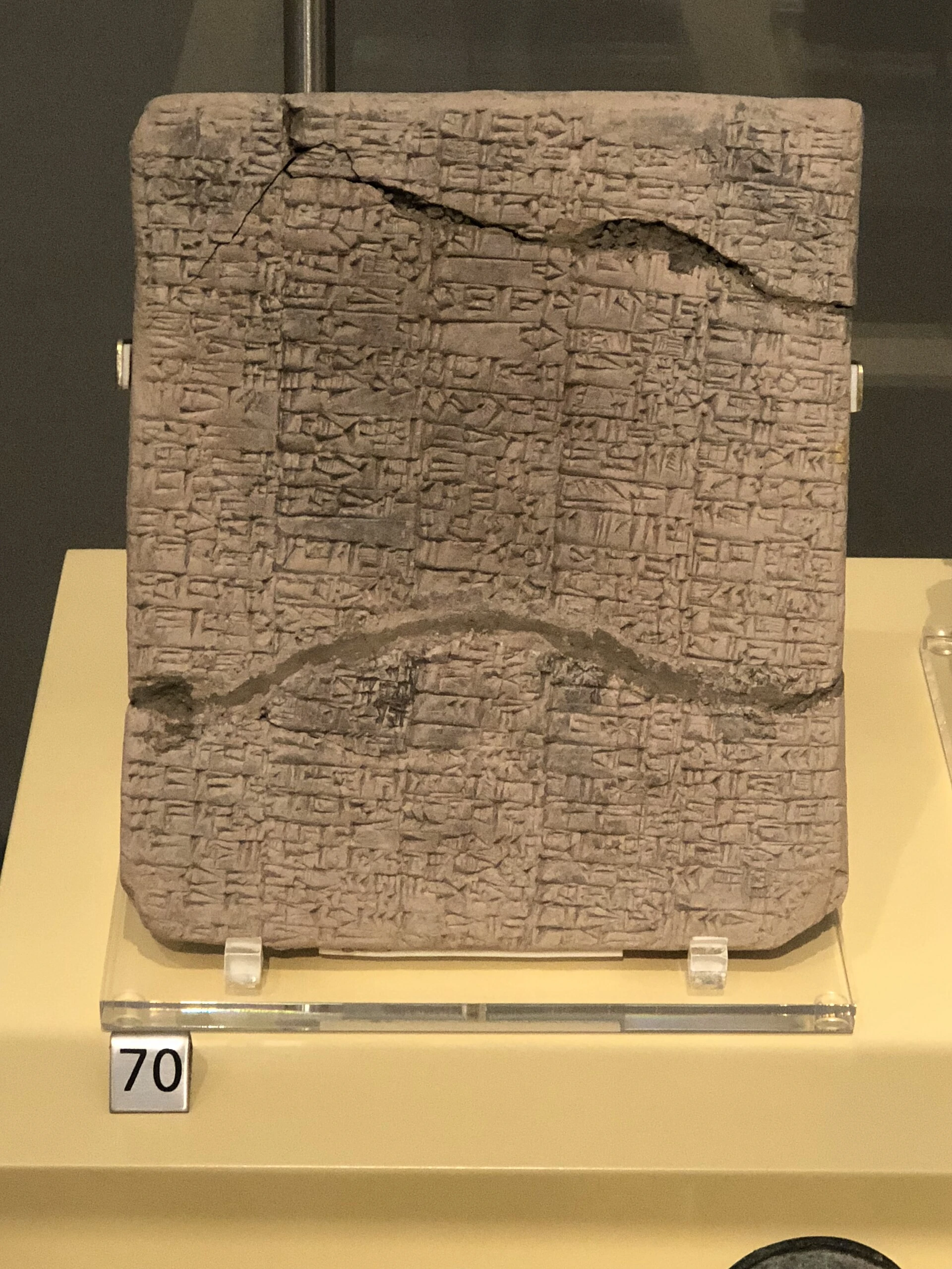 A Babylonian tablet bearing an administrative text.