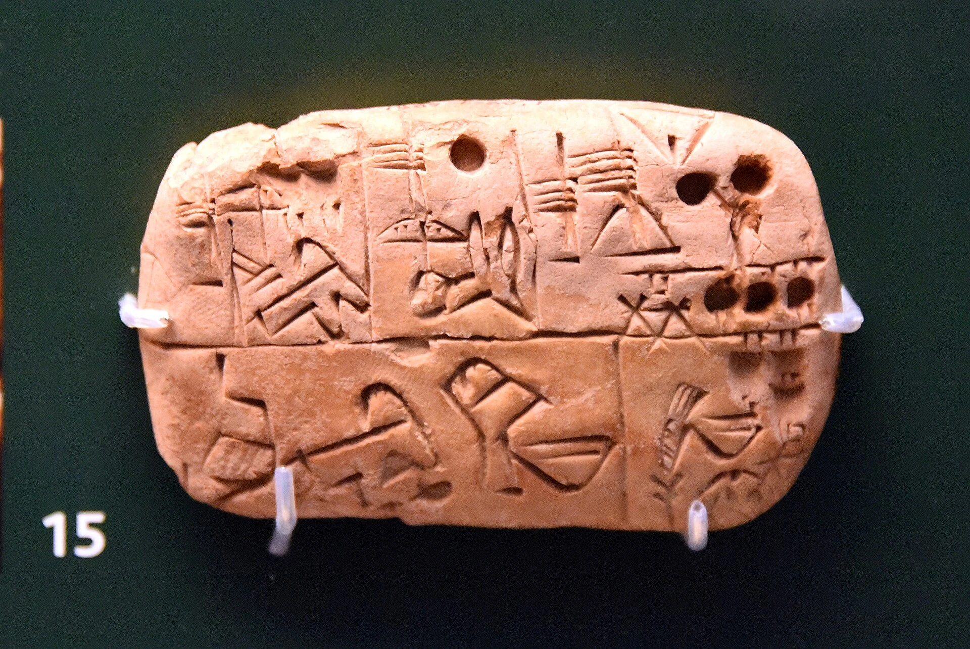 A ration tablet from the late Uruk period.
