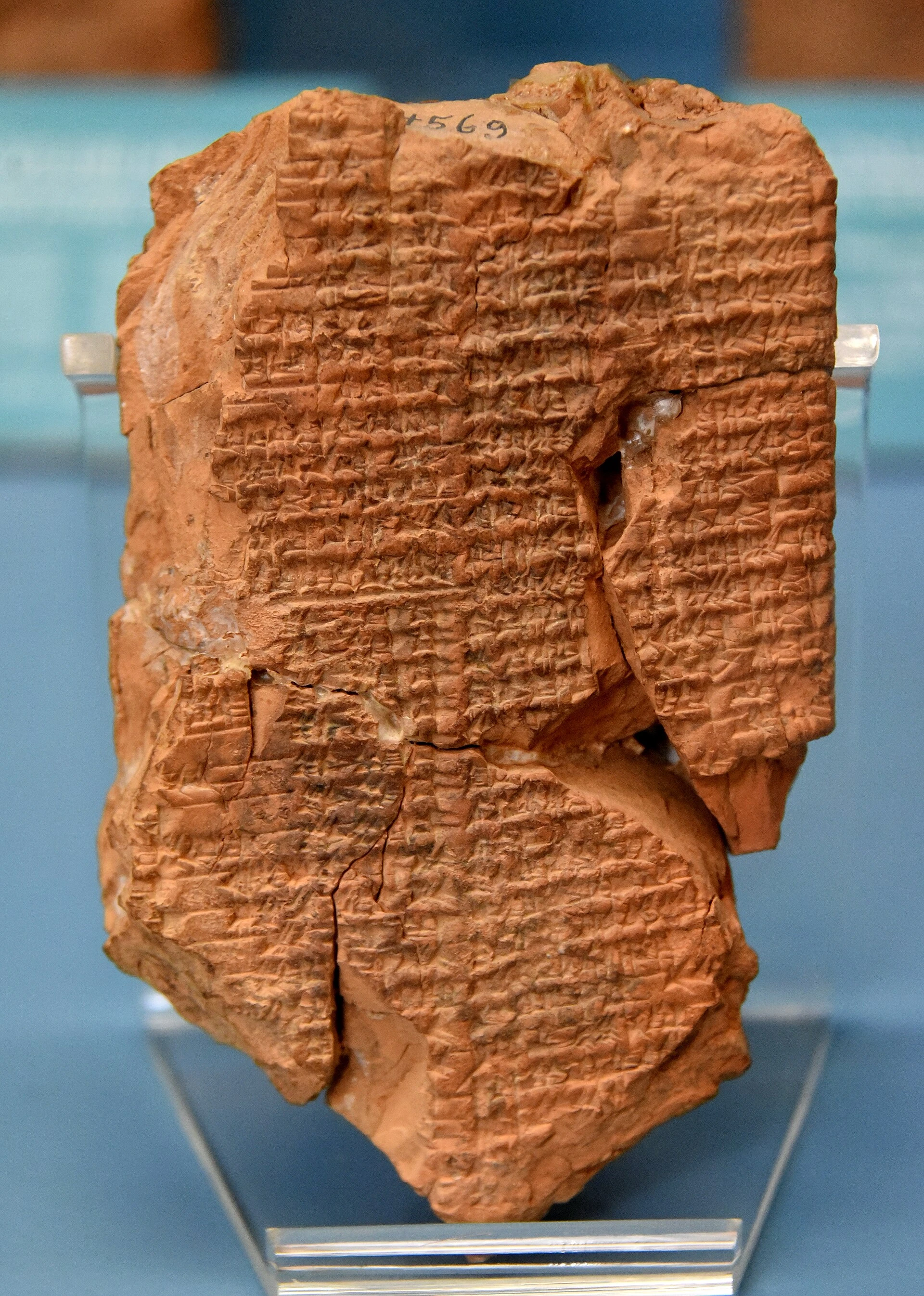 Sumerian clay tablet from Nippur, Istanbul.