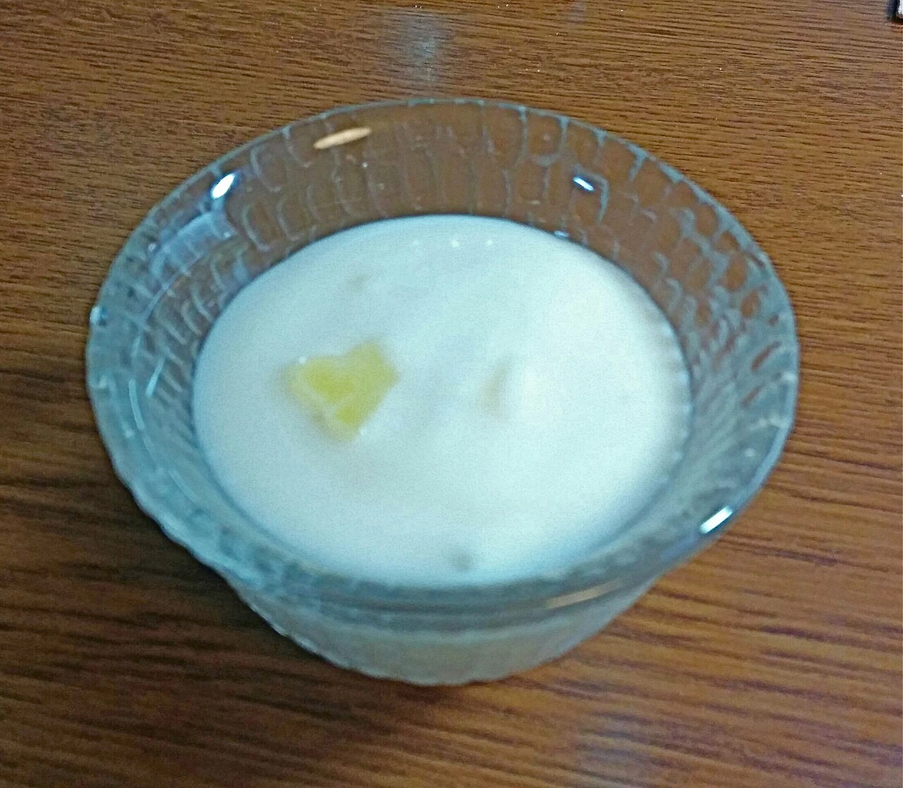 Yogurt in a present-day serving.
