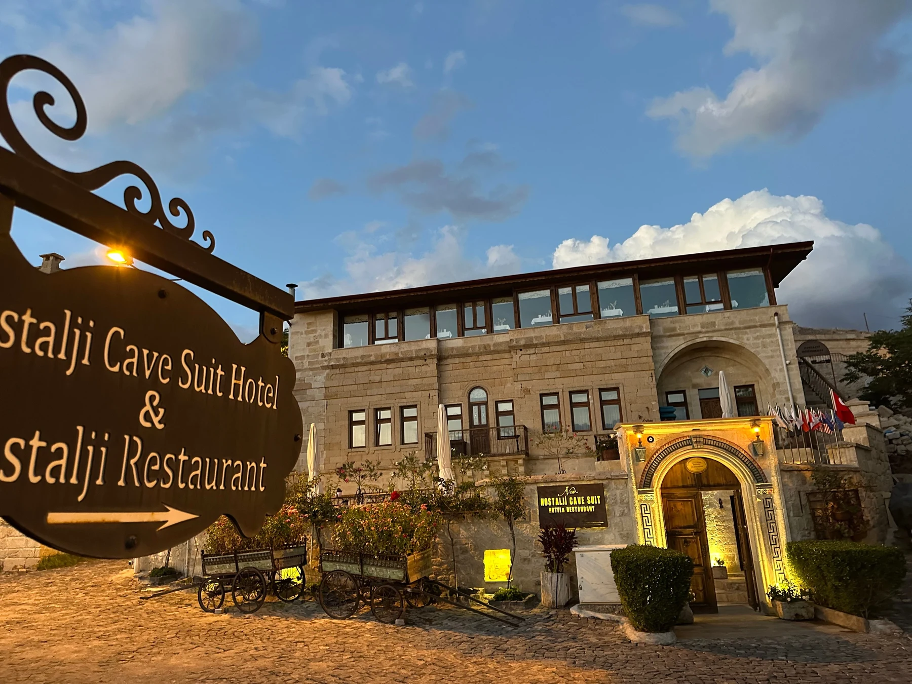 Nostalji Restaurant in Ürgüp — Nostalji Restaurant and cave hotel entrance